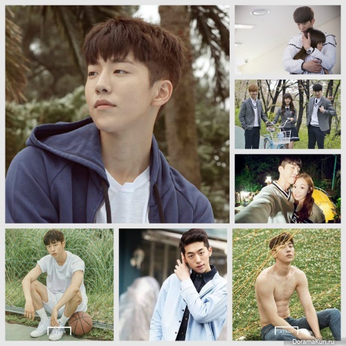 Nam Joo Hyuk