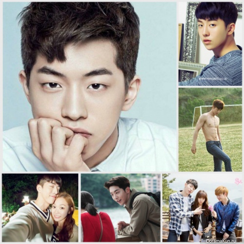 Nam Joo Hyuk