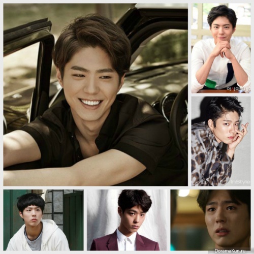Park Bo Gum