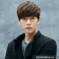 Park Hae Jin