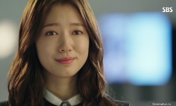 Park Shin Hye