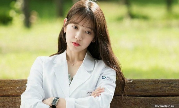 Park Shin Hye