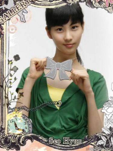Seohyun Seohyun
