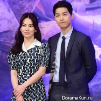 Song Joong Ki and Song Hye Kyo