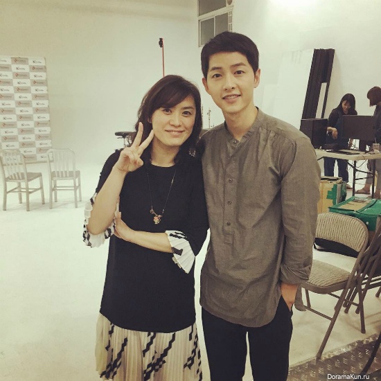 Song Joong Ki
