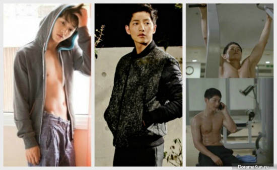 Song Joong Ki