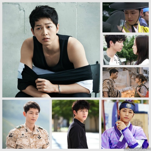 Song Joong Ki