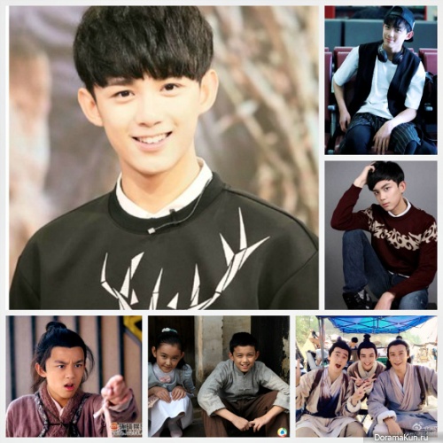Wu Lei