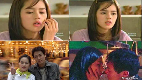 Yun Jung Hoon and Han Ga In