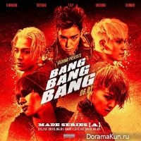 Big Bang