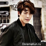 Kim Woo Bin
