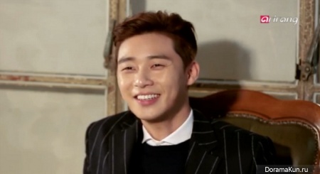 Park Seo Joon
