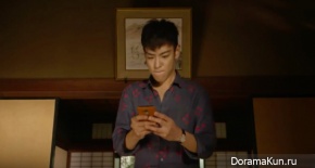 T.O.P