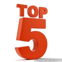 Top-5