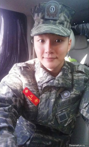 Yoon Shi Yoon