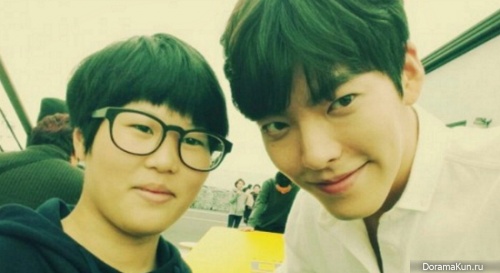 Kim Woo Bin