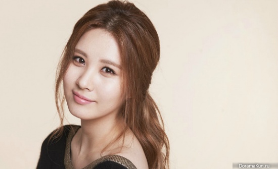 Seohyun