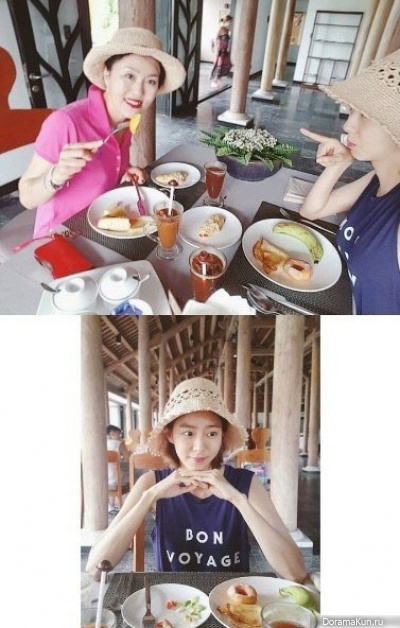 Uee