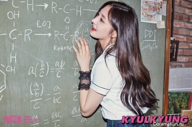 Kyulkyun