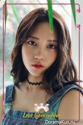 Jueun