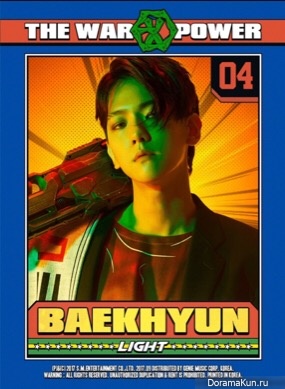 Baekhyun