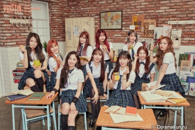 Pristin