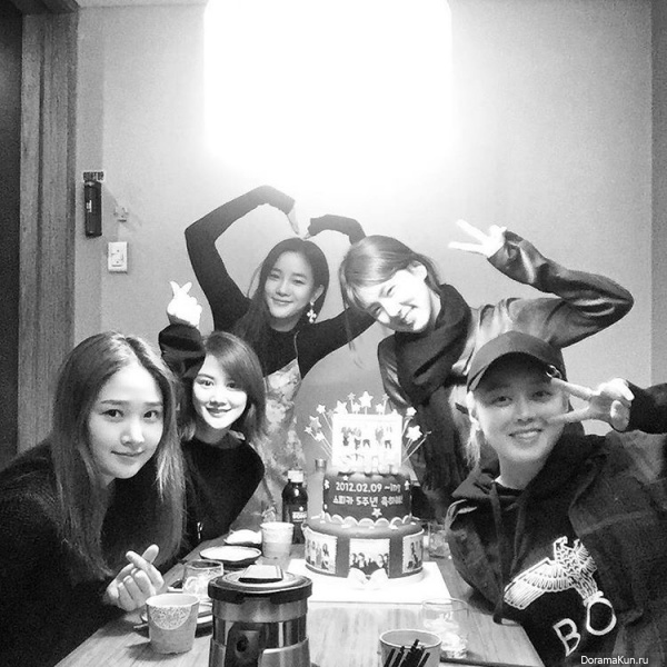 Spica