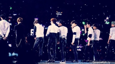 Exo