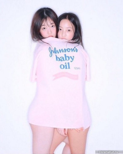 Sulli-Go Ara