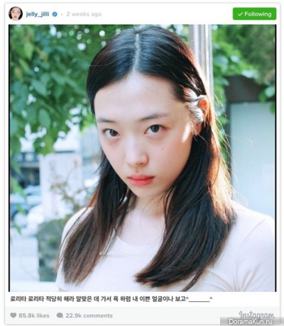 Sulli