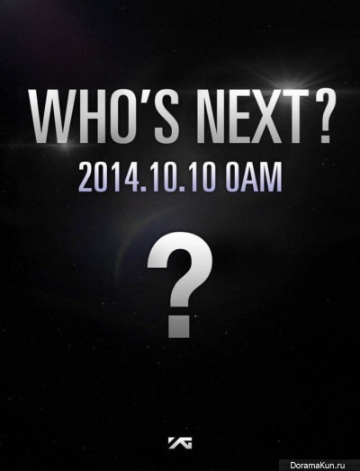 Who's is next?