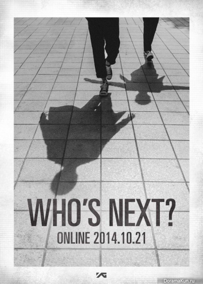 Who's is next?