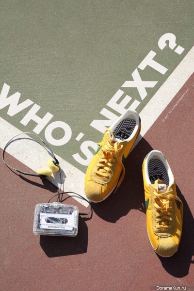 Who's is next?