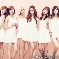 A Pink
