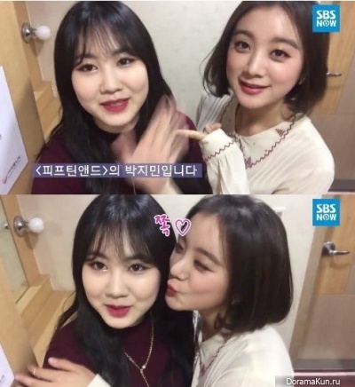 Park Jimin-Hyelim