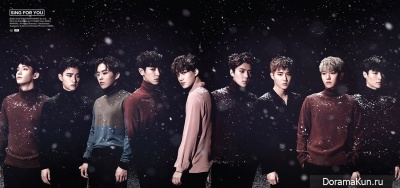 EXO