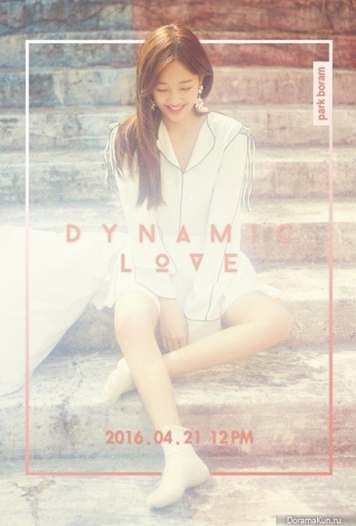 Park Boram