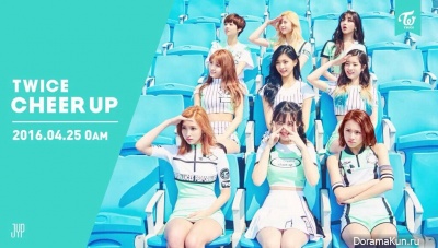Twice