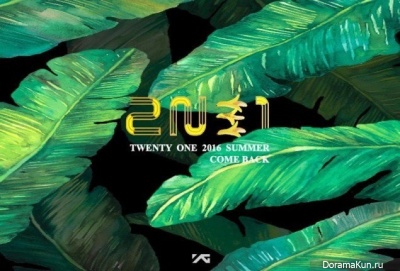 2ne1