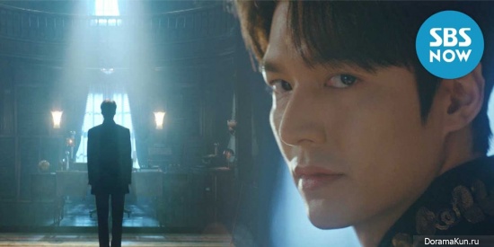 Lee Min Ho