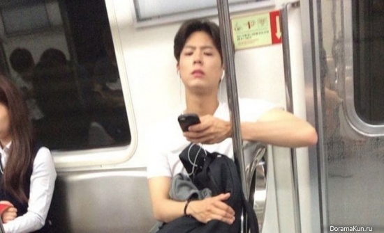 Park Bo Gum