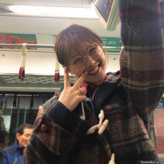 Kim Yoo Jung