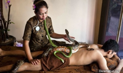 massage