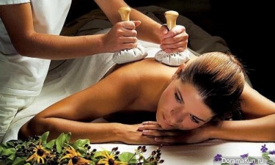 massage