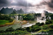 Guilin