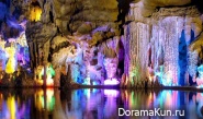 Guilin