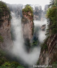 Wulingyuan