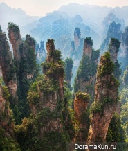 Wulingyuan