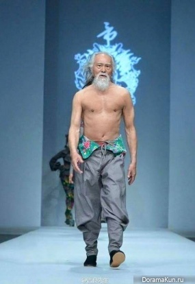 Wang Deshun