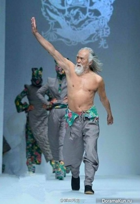 Wang Deshun